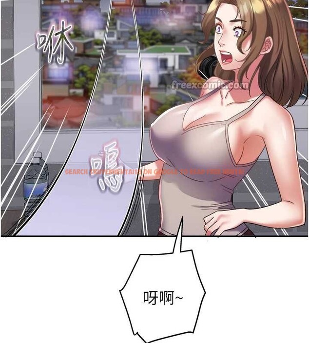 查看漫画大鳳村婦女會 - 第30話-變態的秘密基地&hearts; - tymanga.com中的4145531图片