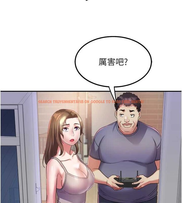 查看漫画大鳳村婦女會 - 第30話-變態的秘密基地&hearts; - tymanga.com中的4145532图片