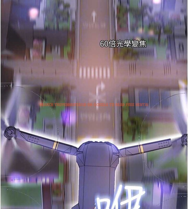 查看漫画大鳳村婦女會 - 第30話-變態的秘密基地&hearts; - tymanga.com中的4145536图片