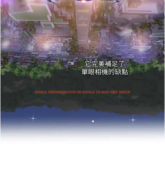 查看漫画大鳳村婦女會 - 第30話-變態的秘密基地&hearts; - tymanga.com中的4145539图片