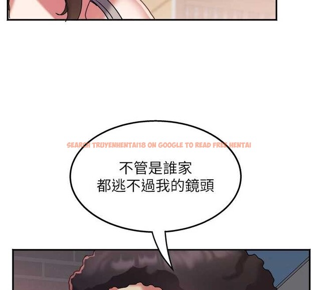 查看漫画大鳳村婦女會 - 第30話-變態的秘密基地&hearts; - tymanga.com中的4145541图片