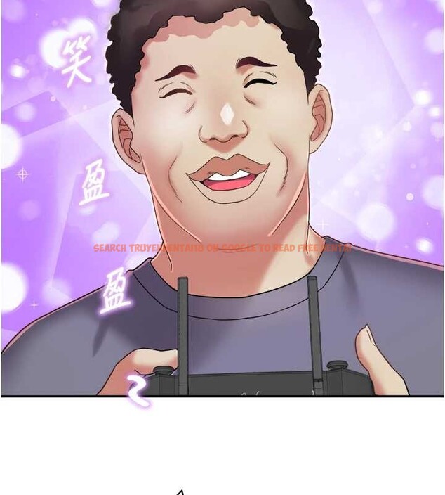 查看漫画大鳳村婦女會 - 第30話-變態的秘密基地&hearts; - tymanga.com中的4145546图片