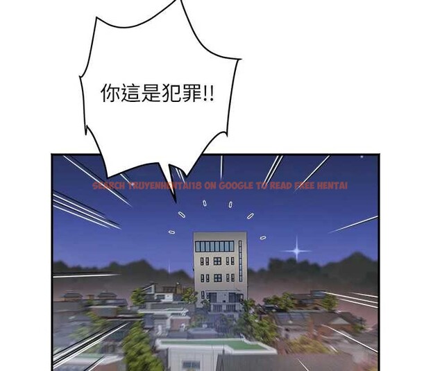 查看漫画大鳳村婦女會 - 第30話-變態的秘密基地&hearts; - tymanga.com中的4145547图片