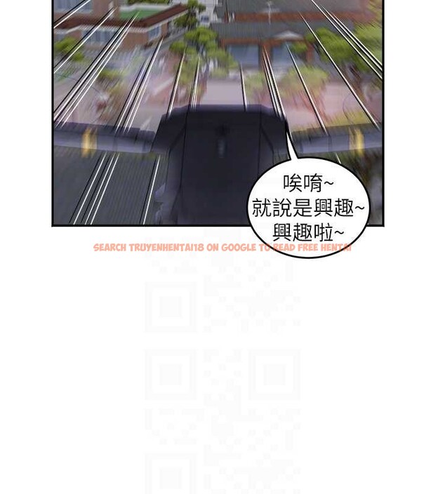 查看漫画大鳳村婦女會 - 第30話-變態的秘密基地&hearts; - tymanga.com中的4145548图片