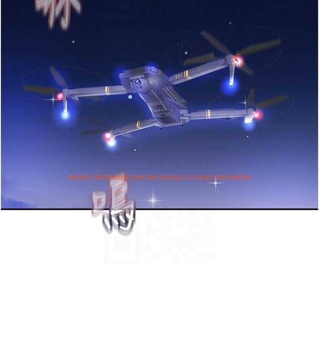 查看漫画大鳳村婦女會 - 第30話-變態的秘密基地&hearts; - tymanga.com中的4145550图片