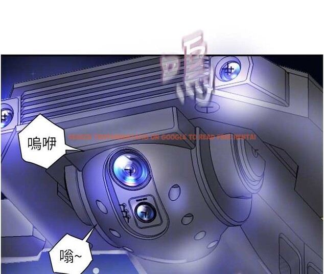 查看漫画大鳳村婦女會 - 第30話-變態的秘密基地&hearts; - tymanga.com中的4145551图片