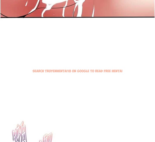 查看漫画大鳳村婦女會 - 第30話-變態的秘密基地&hearts; - tymanga.com中的4145555图片