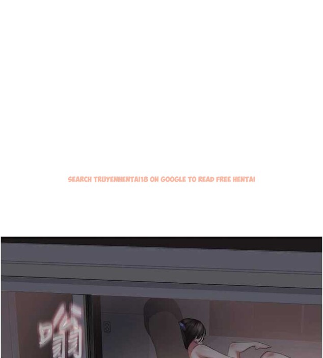 查看漫画大鳳村婦女會 - 第30話-變態的秘密基地&hearts; - tymanga.com中的4145558图片