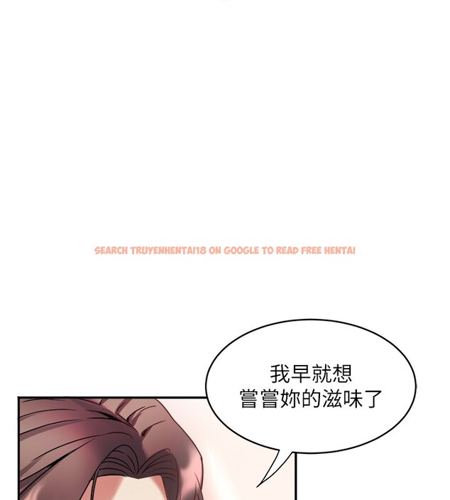 查看漫画大鳳村婦女會 - 第31話-早就想跟你來一炮了 - tymanga.com中的4168085图片 查看漫画大鳳村婦女會 - 第31話-早就想跟你來一炮了 - tymanga.com中的4168085图片