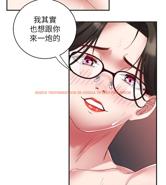 查看漫画大鳳村婦女會 - 第31話-早就想跟你來一炮了 - tymanga.com中的4168087图片 查看漫画大鳳村婦女會 - 第31話-早就想跟你來一炮了 - tymanga.com中的4168087图片