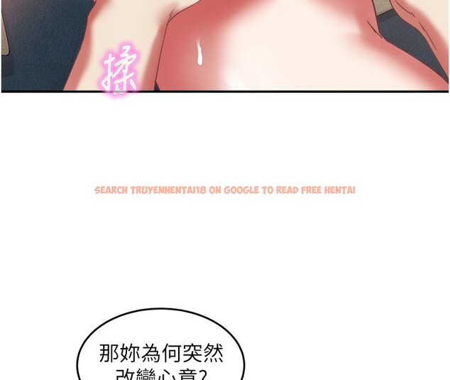 查看漫画大鳳村婦女會 - 第31話-早就想跟你來一炮了 - tymanga.com中的4168092图片 查看漫画大鳳村婦女會 - 第31話-早就想跟你來一炮了 - tymanga.com中的4168092图片