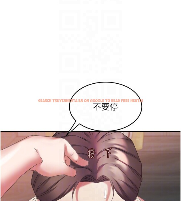 查看漫画大鳳村婦女會 - 第31話-早就想跟你來一炮了 - tymanga.com中的4168094图片 查看漫画大鳳村婦女會 - 第31話-早就想跟你來一炮了 - tymanga.com中的4168094图片