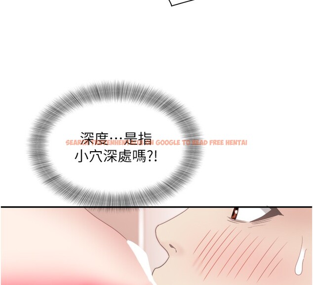 查看漫画大鳳村婦女會 - 第31話-早就想跟你來一炮了 - tymanga.com中的4168100图片 查看漫画大鳳村婦女會 - 第31話-早就想跟你來一炮了 - tymanga.com中的4168100图片