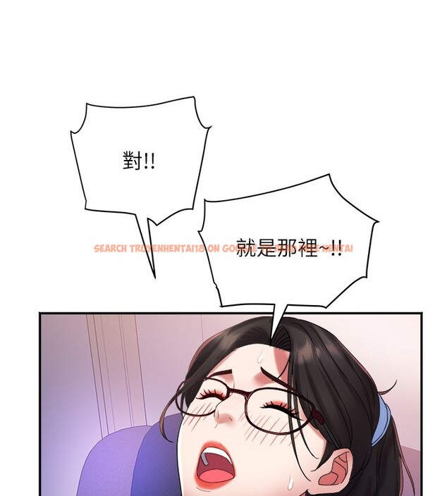 查看漫画大鳳村婦女會 - 第31話-早就想跟你來一炮了 - tymanga.com中的4168103图片 查看漫画大鳳村婦女會 - 第31話-早就想跟你來一炮了 - tymanga.com中的4168103图片