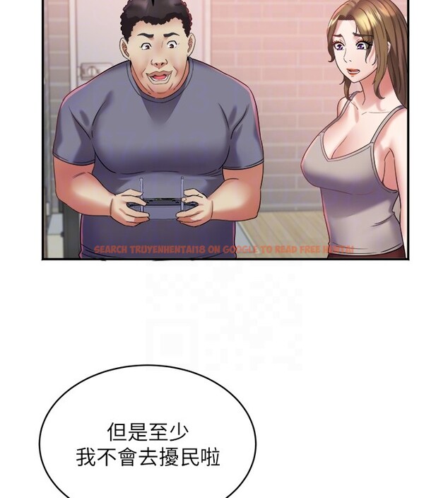 查看漫画大鳳村婦女會 - 第31話-早就想跟你來一炮了 - tymanga.com中的4168109图片 查看漫画大鳳村婦女會 - 第31話-早就想跟你來一炮了 - tymanga.com中的4168109图片