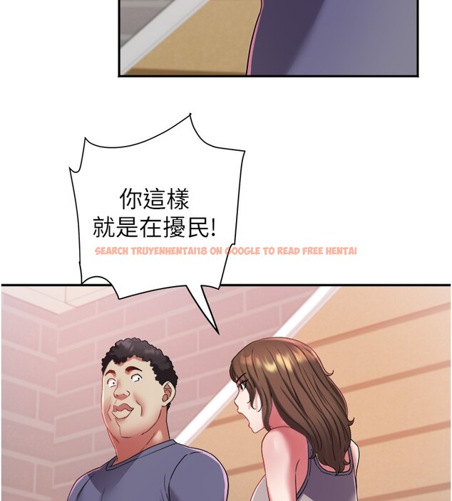 查看漫画大鳳村婦女會 - 第31話-早就想跟你來一炮了 - tymanga.com中的4168111图片 查看漫画大鳳村婦女會 - 第31話-早就想跟你來一炮了 - tymanga.com中的4168111图片