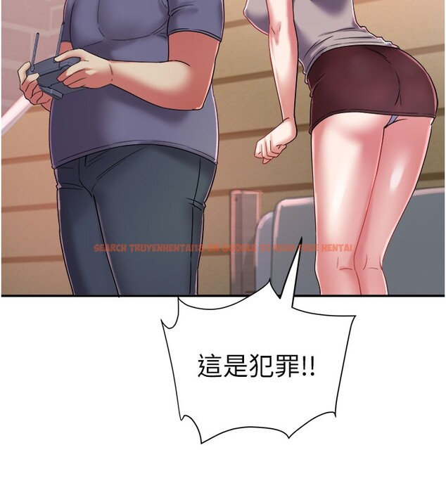 查看漫画大鳳村婦女會 - 第31話-早就想跟你來一炮了 - tymanga.com中的4168112图片 查看漫画大鳳村婦女會 - 第31話-早就想跟你來一炮了 - tymanga.com中的4168112图片