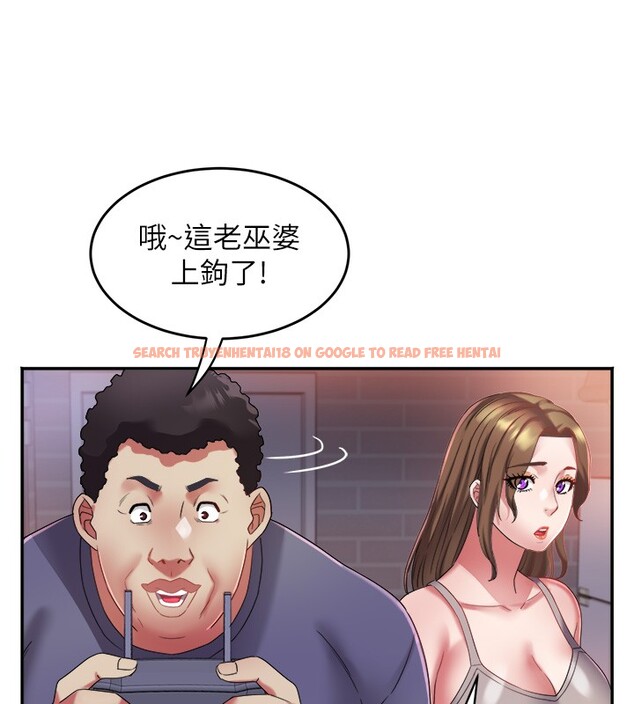 查看漫画大鳳村婦女會 - 第31話-早就想跟你來一炮了 - tymanga.com中的4168113图片 查看漫画大鳳村婦女會 - 第31話-早就想跟你來一炮了 - tymanga.com中的4168113图片