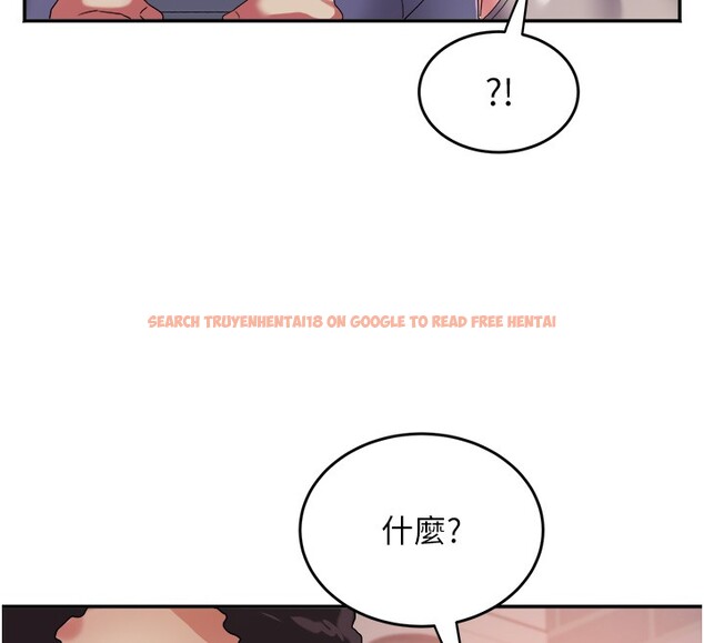 查看漫画大鳳村婦女會 - 第31話-早就想跟你來一炮了 - tymanga.com中的4168114图片 查看漫画大鳳村婦女會 - 第31話-早就想跟你來一炮了 - tymanga.com中的4168114图片