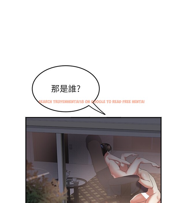 查看漫画大鳳村婦女會 - 第31話-早就想跟你來一炮了 - tymanga.com中的4168117图片 查看漫画大鳳村婦女會 - 第31話-早就想跟你來一炮了 - tymanga.com中的4168117图片