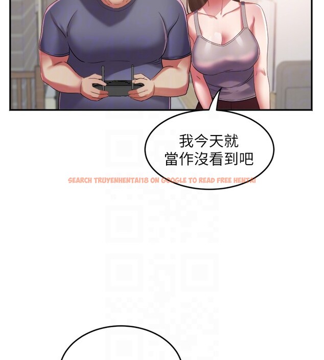 查看漫画大鳳村婦女會 - 第31話-早就想跟你來一炮了 - tymanga.com中的4168121图片 查看漫画大鳳村婦女會 - 第31話-早就想跟你來一炮了 - tymanga.com中的4168121图片