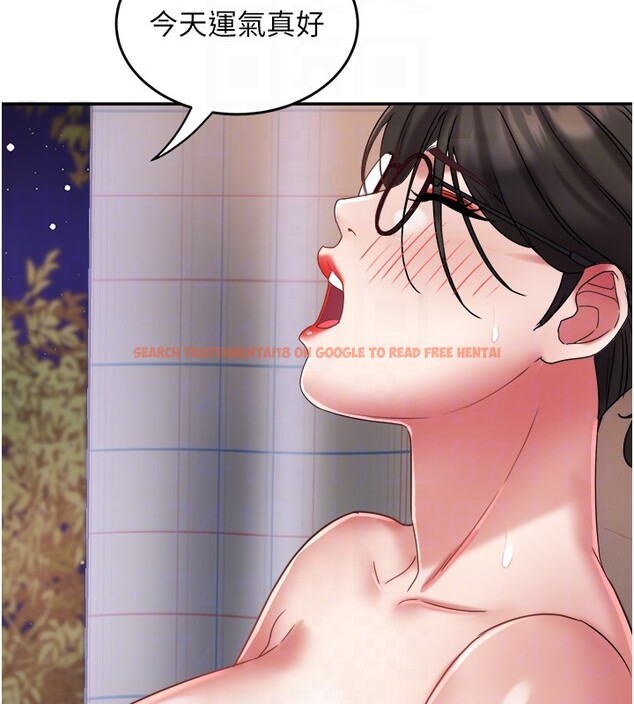 查看漫画大鳳村婦女會 - 第31話-早就想跟你來一炮了 - tymanga.com中的4168122图片 查看漫画大鳳村婦女會 - 第31話-早就想跟你來一炮了 - tymanga.com中的4168122图片