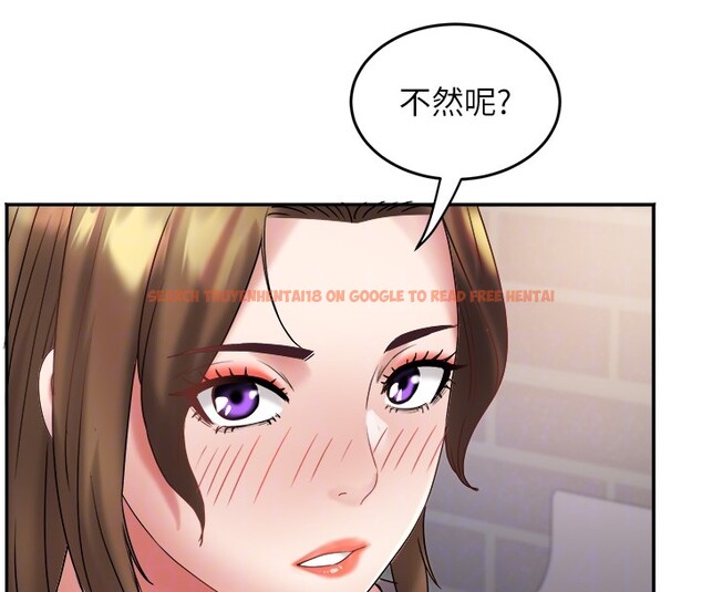 查看漫画大鳳村婦女會 - 第31話-早就想跟你來一炮了 - tymanga.com中的4168124图片 查看漫画大鳳村婦女會 - 第31話-早就想跟你來一炮了 - tymanga.com中的4168124图片