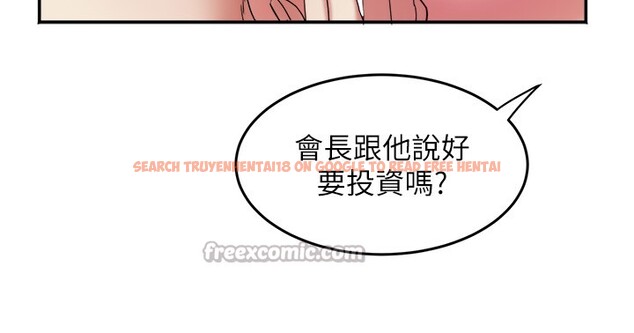 查看漫画大鳳村婦女會 - 第31話-早就想跟你來一炮了 - tymanga.com中的4168130图片 查看漫画大鳳村婦女會 - 第31話-早就想跟你來一炮了 - tymanga.com中的4168130图片