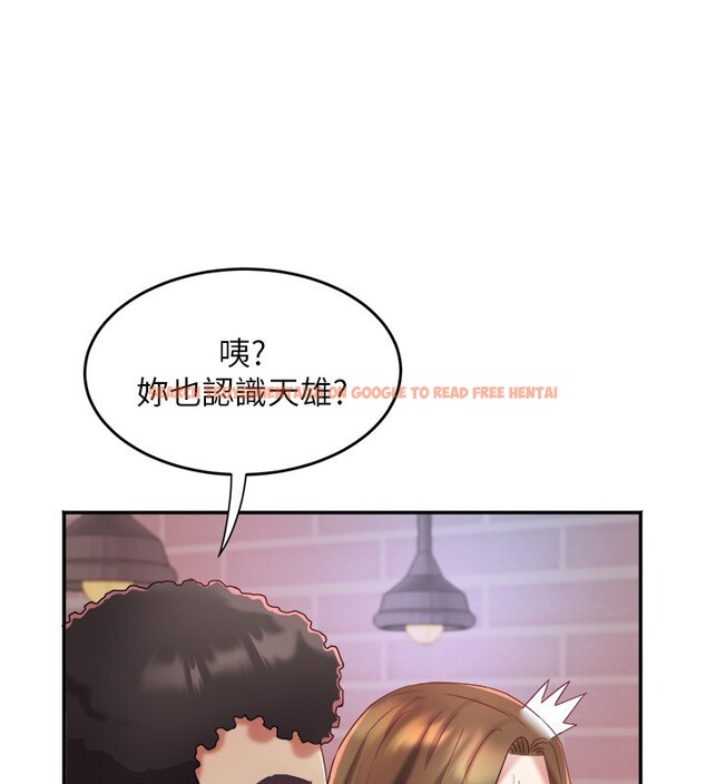 查看漫画大鳳村婦女會 - 第31話-早就想跟你來一炮了 - tymanga.com中的4168131图片 查看漫画大鳳村婦女會 - 第31話-早就想跟你來一炮了 - tymanga.com中的4168131图片