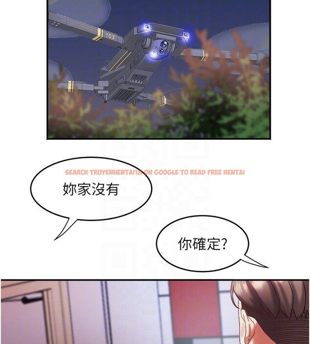 查看漫画大鳳村婦女會 - 第31話-早就想跟你來一炮了 - tymanga.com中的4168135图片 查看漫画大鳳村婦女會 - 第31話-早就想跟你來一炮了 - tymanga.com中的4168135图片