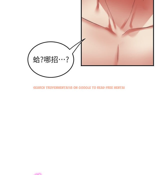 查看漫画大鳳村婦女會 - 第31話-早就想跟你來一炮了 - tymanga.com中的4168141图片 查看漫画大鳳村婦女會 - 第31話-早就想跟你來一炮了 - tymanga.com中的4168141图片