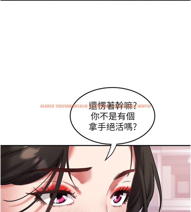 查看漫画大鳳村婦女會 - 第31話-早就想跟你來一炮了 - tymanga.com中的4168147图片 查看漫画大鳳村婦女會 - 第31話-早就想跟你來一炮了 - tymanga.com中的4168147图片