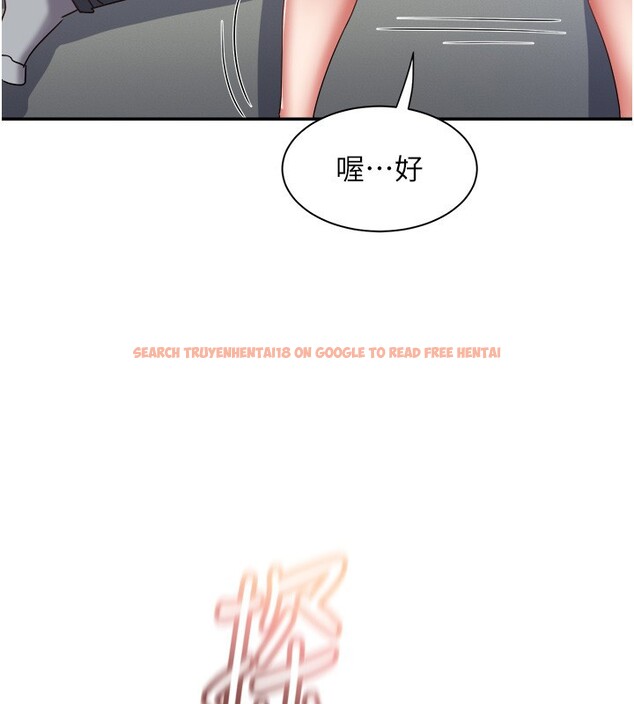 查看漫画大鳳村婦女會 - 第31話-早就想跟你來一炮了 - tymanga.com中的4168169图片 查看漫画大鳳村婦女會 - 第31話-早就想跟你來一炮了 - tymanga.com中的4168169图片