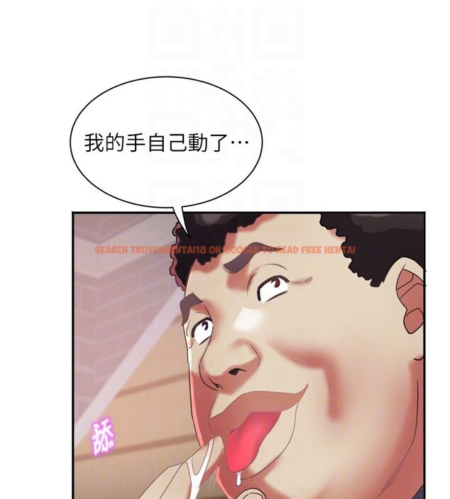 查看漫画大鳳村婦女會 - 第31話-早就想跟你來一炮了 - tymanga.com中的4168177图片 查看漫画大鳳村婦女會 - 第31話-早就想跟你來一炮了 - tymanga.com中的4168177图片