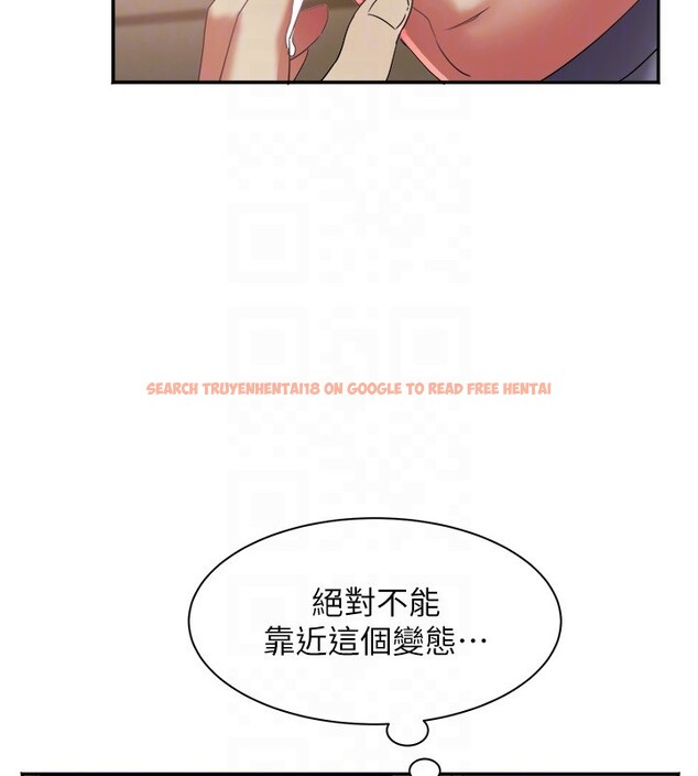 查看漫画大鳳村婦女會 - 第31話-早就想跟你來一炮了 - tymanga.com中的4168178图片 查看漫画大鳳村婦女會 - 第31話-早就想跟你來一炮了 - tymanga.com中的4168178图片