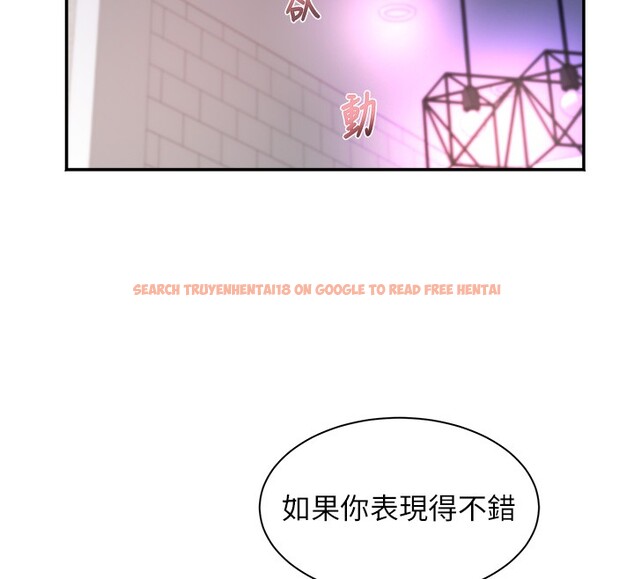 查看漫画大鳳村婦女會 - 第31話-早就想跟你來一炮了 - tymanga.com中的4168184图片 查看漫画大鳳村婦女會 - 第31話-早就想跟你來一炮了 - tymanga.com中的4168184图片