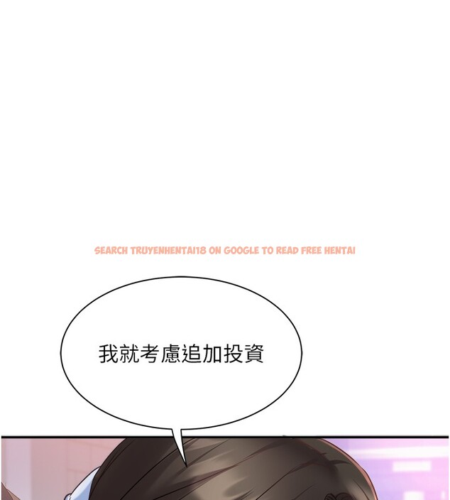 查看漫画大鳳村婦女會 - 第31話-早就想跟你來一炮了 - tymanga.com中的4168187图片 查看漫画大鳳村婦女會 - 第31話-早就想跟你來一炮了 - tymanga.com中的4168187图片