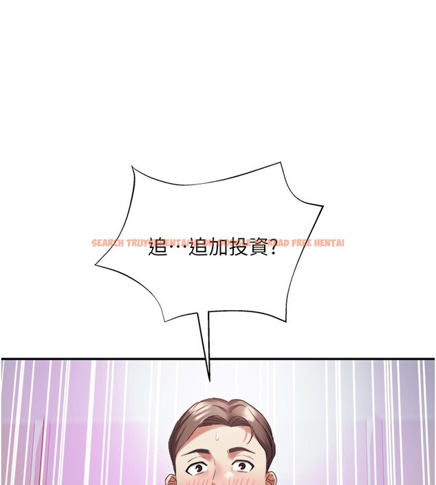 查看漫画大鳳村婦女會 - 第31話-早就想跟你來一炮了 - tymanga.com中的4168189图片 查看漫画大鳳村婦女會 - 第31話-早就想跟你來一炮了 - tymanga.com中的4168189图片