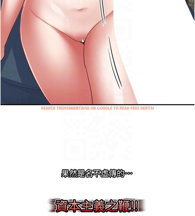 查看漫画大鳳村婦女會 - 第31話-早就想跟你來一炮了 - tymanga.com中的4168193图片 查看漫画大鳳村婦女會 - 第31話-早就想跟你來一炮了 - tymanga.com中的4168193图片