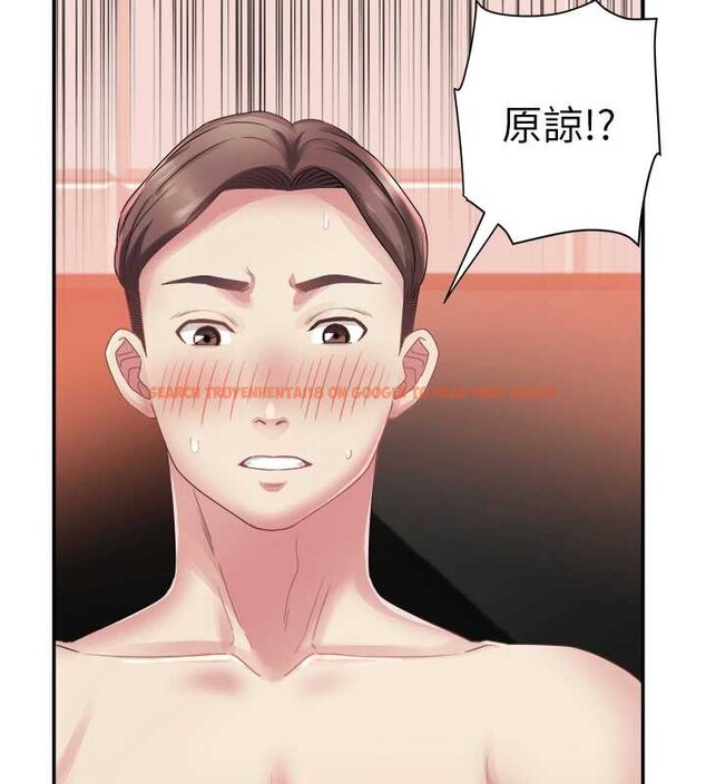 查看漫画大鳳村婦女會 - 第32話-打開會長小穴的金手指 - tymanga.com中的4187751图片