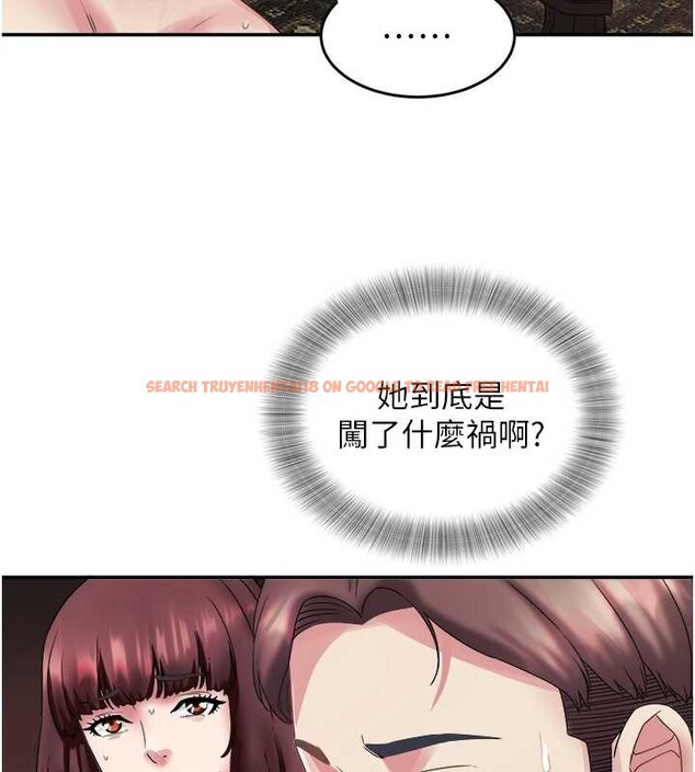 查看漫画大鳳村婦女會 - 第32話-打開會長小穴的金手指 - tymanga.com中的4187756图片