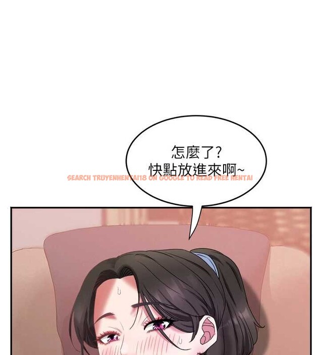 查看漫画大鳳村婦女會 - 第32話-打開會長小穴的金手指 - tymanga.com中的4187763图片