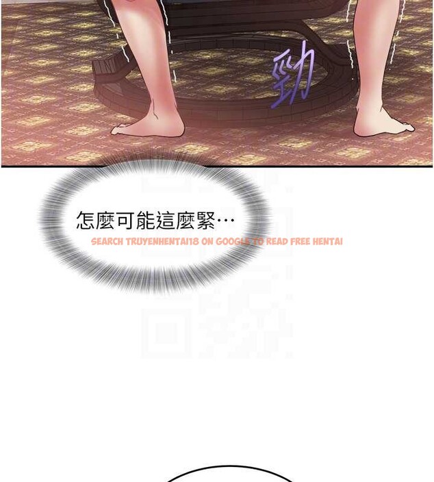 查看漫画大鳳村婦女會 - 第32話-打開會長小穴的金手指 - tymanga.com中的4187774图片