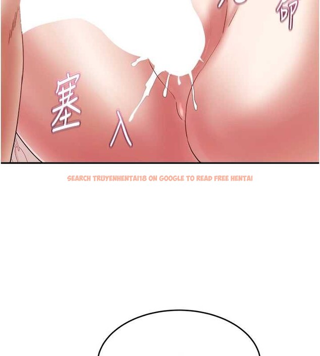 查看漫画大鳳村婦女會 - 第32話-打開會長小穴的金手指 - tymanga.com中的4187778图片