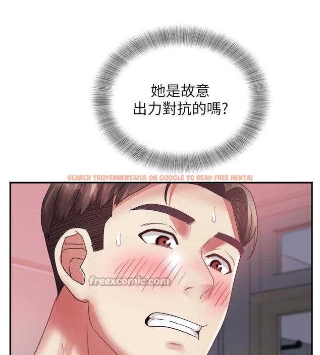 查看漫画大鳳村婦女會 - 第32話-打開會長小穴的金手指 - tymanga.com中的4187782图片