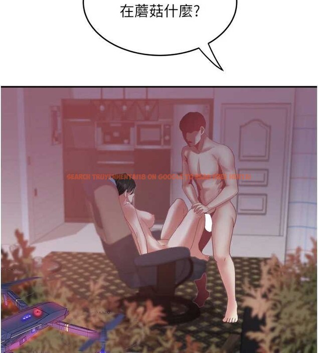 查看漫画大鳳村婦女會 - 第32話-打開會長小穴的金手指 - tymanga.com中的4187784图片