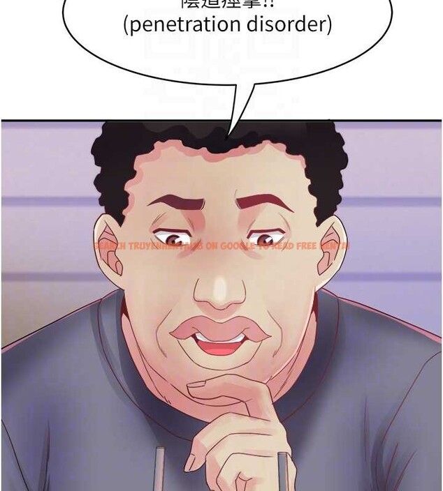 查看漫画大鳳村婦女會 - 第32話-打開會長小穴的金手指 - tymanga.com中的4187786图片