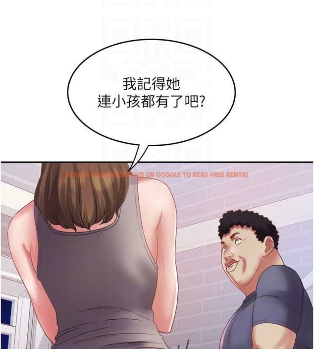 查看漫画大鳳村婦女會 - 第32話-打開會長小穴的金手指 - tymanga.com中的4187800图片