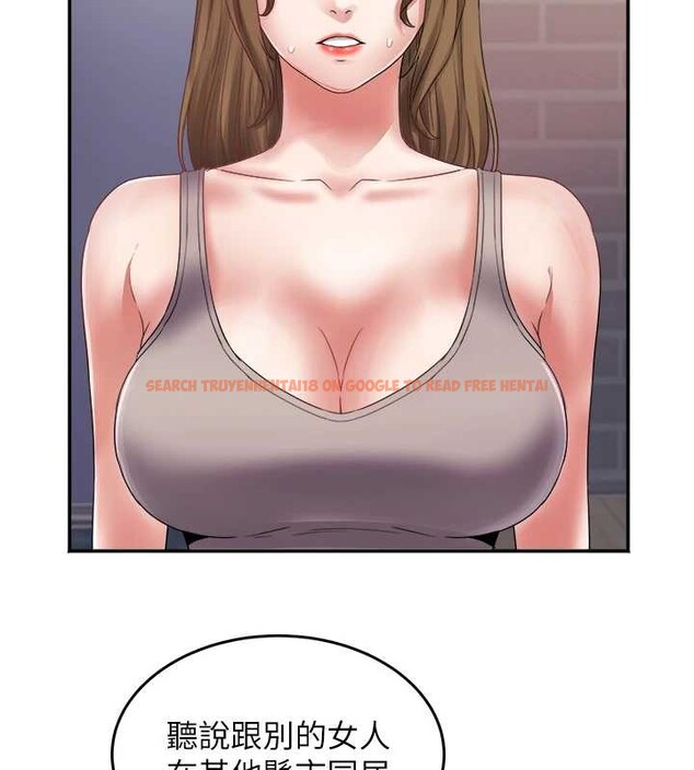 查看漫画大鳳村婦女會 - 第32話-打開會長小穴的金手指 - tymanga.com中的4187803图片