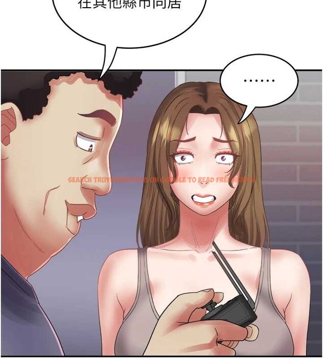 查看漫画大鳳村婦女會 - 第32話-打開會長小穴的金手指 - tymanga.com中的4187804图片